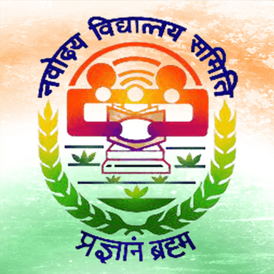 Jawahar Navodaya Vidhyalaya, Buxar